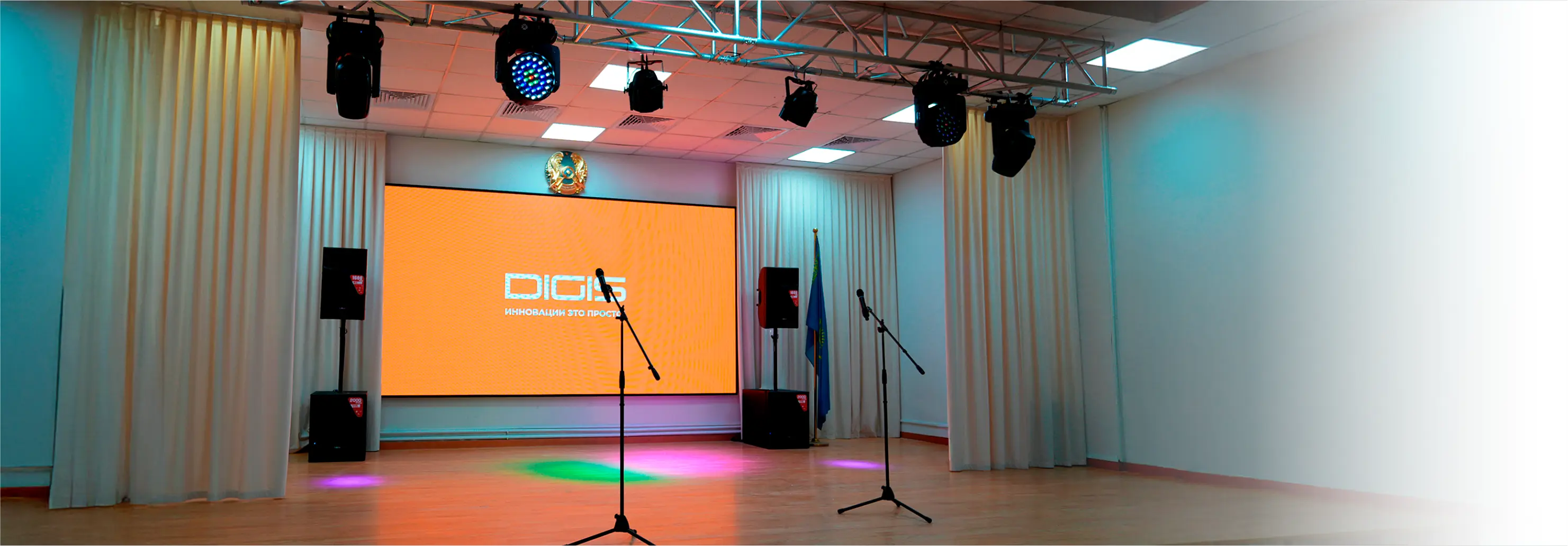 Комплексная модернизация АКТ-залов: от инженерных решений до полного ввода в эксплуатацию